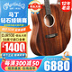 MARTIN小馬丁LX1/LXK2系列旅行吉他DJR全單吉他電箱新款DJR10E-01/02系 38英寸DJR10E-StreetMaster街頭