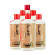 今良造【大曲坤沙】純糧酒醬香型白酒醬心獨(dú)韻9光瓶整箱 53%vol 500mL 6瓶 醬9【整箱6瓶裝】