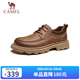 駱駝（CAMEL）英倫復(fù)古厚底低幫城市戶外休閑工裝鞋男 G15S836018 土黃 41 