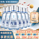宣酒大宣酒 50度500ml*6瓶整箱裝 小窖釀造 濃香型純糧白酒 節日送禮 50度 500mL 6瓶 整箱