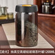 PAKCHOICE茶葉罐抽真空密封罐食品級儲存茶葉咖啡豆防潮玻璃罐便攜茶葉罐