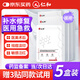 仁和醫(yī)用透明質(zhì)酸敷料面膜貼械字號醫(yī)美術(shù)后敏感肌祛痘補水冷敷修復(fù)