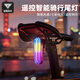 塔斯隊(duì)長(zhǎng)（TOSUOD）自行車尾燈防水可充電遙控七彩燈山地公路夜騎高亮剎車感應(yīng)警示燈
