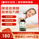 Royal Oak Health皇家橡樹印度人參南非醉茄ksm66降皮質醇助眠非褪黑素睡眠膠囊