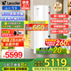 海爾（Haier）政府補貼20％空氣能熱水器雙變頻一級節(jié)能200升/300升 80度高溫家用大容量速熱空氣源熱泵熱水器 【300升高配凈水洗】新雙變頻/一級能效/Q5