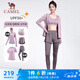 駱駝（CAMEL）防曬瑜伽套裝女健身運(yùn)動(dòng)服五件套YK2225L5493B杜若紫M