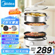 美的（Midea）電火鍋 電蒸鍋煮鍋火鍋專用鍋 家用多功能烤肉鍋多用途鍋分體式不粘料理鍋電熱鍋HGE28T71S
