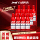 百威啤酒紅鋁瓶355ml*12瓶整箱新日期國產(chǎn)精釀原漿拉格經(jīng)典紅色鋁罐 百威紅鋁 355mL 12瓶 無原箱 新日期
