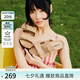 TOOMANYSHOES 延長假期 25新款夏季勃肯拖鞋女外穿厚底一腳蹬情侶情人節(jié)女鞋 卡其色 36