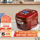 虎牌（TIGER） 壓力IH智能多功能壓力電飯煲 日本原裝進(jìn)口高端系列4-5人份 5L紅色 JPC-G18C-RC