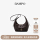 半坡飾族（bampo）如愿餃子包小號(hào) 頭層牛皮月牙包單肩新款男女斜挎hobo包七夕 檀木咖740（小號(hào)）