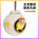 E7 生活椰殼鳥窩鸚鵡窩鳥巢倉鼠松鼠繁殖吊床玄風(fēng)虎皮牡丹麻繩編織窩籠子 白色星星吊繩款鳥窩