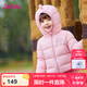 笛莎（DEESHA）童裝女童羽絨服2025秋冬新款兒童連帽保暖輕薄羽絨外套女寶寶小童 千禧粉 110
