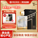 One's Member  醬香壹號精品酒醬香型白酒53度500ml茅臺鎮(zhèn)核心產(chǎn)區(qū) 百元口糧酒