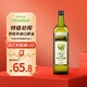 OLIVOTTOIL歐莉佰麗 特級(jí)初榨橄欖油1L 西班牙進(jìn)口橄欖原油   兒童可用