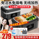 TrueX無線可充電加熱保溫飯盒無水免注水不插電大容量學(xué)生戶外上班族自熱熱飯神器辦公室 1L 【經(jīng)典黑灰】免注水加熱/智能數(shù)顯/雙層密封