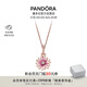 潘多拉（PANDORA）浪漫雛菊項(xiàng)鏈套裝玫瑰金色小眾甜美設(shè)計(jì)感七夕情人節(jié)禮物送女友