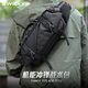 SWICKY單肩包2025年新款斜挎包男士款沖鋒戰術(shù)胸包出游通勤騎行包