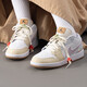 耐克（NIKE）女鞋Jordan官方喬丹AJ1大童植物刺繡圖案運動(dòng)鞋新款男女童籃球鞋 IB8861-151 38.5