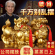 明恩純黃銅貔貅擺件一對公母皮丘招銅貔風(fēng)水?dāng)[件財(cái)開業(yè)財(cái)位送禮店鋪 銅貔貅一對【26cm】買1送10