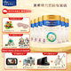 美素佳兒四段奶粉調(diào)制乳粉800克皇家美素佳兒4段奶粉學(xué)齡前兒童粉 4段800克*6罐