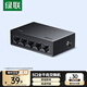 綠聯(lián)5口千兆交換機(jī) 網(wǎng)線擴(kuò)展器分線器一分二/四 4口監(jiān)控網(wǎng)絡(luò)轉(zhuǎn)換器交換器 企業(yè)家用宿舍HUB分流器35492
