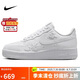 耐克NIKE板鞋女空軍一號小白鞋 AIR FORCE 1 運動鞋 HF2016-100白37.5