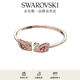 施華洛世奇（SWAROVSKI）Swan手鐲手鏈女手鐲輕奢小眾送女友女七夕情人節(jié)禮物 紅色S碼5614122