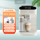 咖啡自由SF1 Max 冷萃全自動(dòng)咖啡機家用意式美式大屏觸控 奶沫全能奶咖機 咖啡自由SF1 Pro 送制冰機