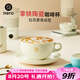Hero拿鐵陶瓷咖啡杯拉花專(zhuān)用杯高顏值歐式風(fēng)格咖啡杯套裝 拿鐵杯-白色 280ml
