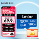雷克沙（Lexar）tf卡 4K運(yùn)動(dòng)相機(jī)大疆無人機(jī)內(nèi)存卡gopro手機(jī)存儲卡MicroSD卡 128G 633x 讀100MB 寫45MB TF卡