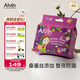 艾薇兒Alvin奇幻森林蠶絲柔軟拉拉褲XXL碼38片夜用安睡褲薄款透氣夏天