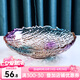 花語四季歐式創(chuàng)意水果盤客廳茶幾家用套裝零食盤水晶玻璃輕奢描金果斗大號 彩色果斗