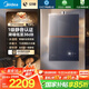美的（Midea）【安睡M9Max】16升燃?xì)鉄崴魈烊粴?一級靜音TSI增壓大水量零循環(huán)恒溫【國家補(bǔ)貼15%】以舊換新