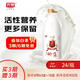 光明致優(yōu)4.0娟姍高品質(zhì)鮮牛奶800ml上海產(chǎn) 定期購 奶卡 娟姍800*1（1瓶價格）-每周發(fā)3瓶