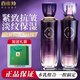 百雀羚套裝氣韻御酵塑顏禮盒補(bǔ)水保濕緊致抗皺淡紋中年媽媽女臉部護(hù)膚品 抗皺2件套【乳130ml+水130ml】