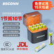 BSCONN【補(bǔ)貼同價】充電鋰電池5號 充電倉快充 相機(jī)/智能門鎖/手柄/風(fēng)扇/麥克風(fēng) 不虛標(biāo) 長續(xù)航 大容量 5號電池8倉8?！敬笕萘坎惶摌?biāo)】 3600mWh超耐用高性能版【國家3C認(rèn)證】