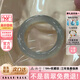 奧利絲“白月光”緬甸翡翠真玉石手鐲子女款胖東來(lái)冰種晴水送媽媽(處理) “白月光”翡翠玉鐲 54mm-55mm(贈(zèng)玉石吊墜+高端禮盒)
