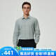 Scofield【新疆棉】男士24年秋季新款小格子磨毛簡(jiǎn)約休閑打底長(zhǎng)袖襯衫 綠色 XL (180)