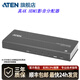 ATEN宏正 HDMI (3D、色深、4K)影音分配器 共享器 一進(jìn)四出 一分四VS184B