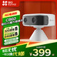 螢石CB60小魔方攝像頭智能家居4G電池家用監(jiān)控2600mAh可充鋰電池AOV全天錄像 360°水平無極旋轉(zhuǎn) 螢石小魔方CB60電池4G版-白色 16G【視頻專用卡】下單升32G