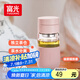 FGA富光玻璃杯女膠囊泡茶杯便攜高顏值辦公室學(xué)生茶水分離杯子360ML