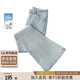 絲柏舍水洗牛仔褲2025秋裝新款女裝時(shí)尚燙鉆毛邊高腰微喇褲