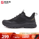 探路者（TOREAD）徒步鞋男25新款戶外運(yùn)動(dòng)防滑耐磨透氣舒適登山鞋 黑色/灰色 43