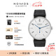 NOMOS格拉蘇蒂簡(jiǎn)雅系列164手動(dòng)機(jī)械德表透底男女表送禮