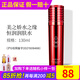 新生活化妝品水之緣恒潤護膚系列套裝盒水精華美之?huà)烧纷o膚品官旗艦網(wǎng) 水之緣恒潤潤膚水
