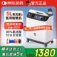 修正制氧機5L升醫(yī)用吸氧機老人便攜式9L氧流家用制氧霧化3L吸氧機禮物 【純凈吸氧款白】5L氧可調+輕音制氧+96%氧濃度