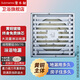 潛水艇（Submarine）全銅防臭地漏淋浴干濕洗衣機地漏套裝重力磁力雙密封鍍鉻亮面50管 淋浴地漏-【黃銅鍍鉻材質】