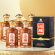 沱牌舍得 52度濃香型白酒 金五星 整箱純糧食酒500ml*6瓶禮盒裝