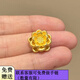 詠者黃金蓮花轉運珠手鏈女3D硬金足金999紅繩手串配件送女友禮物 蓮花約0.53g支持多退少補